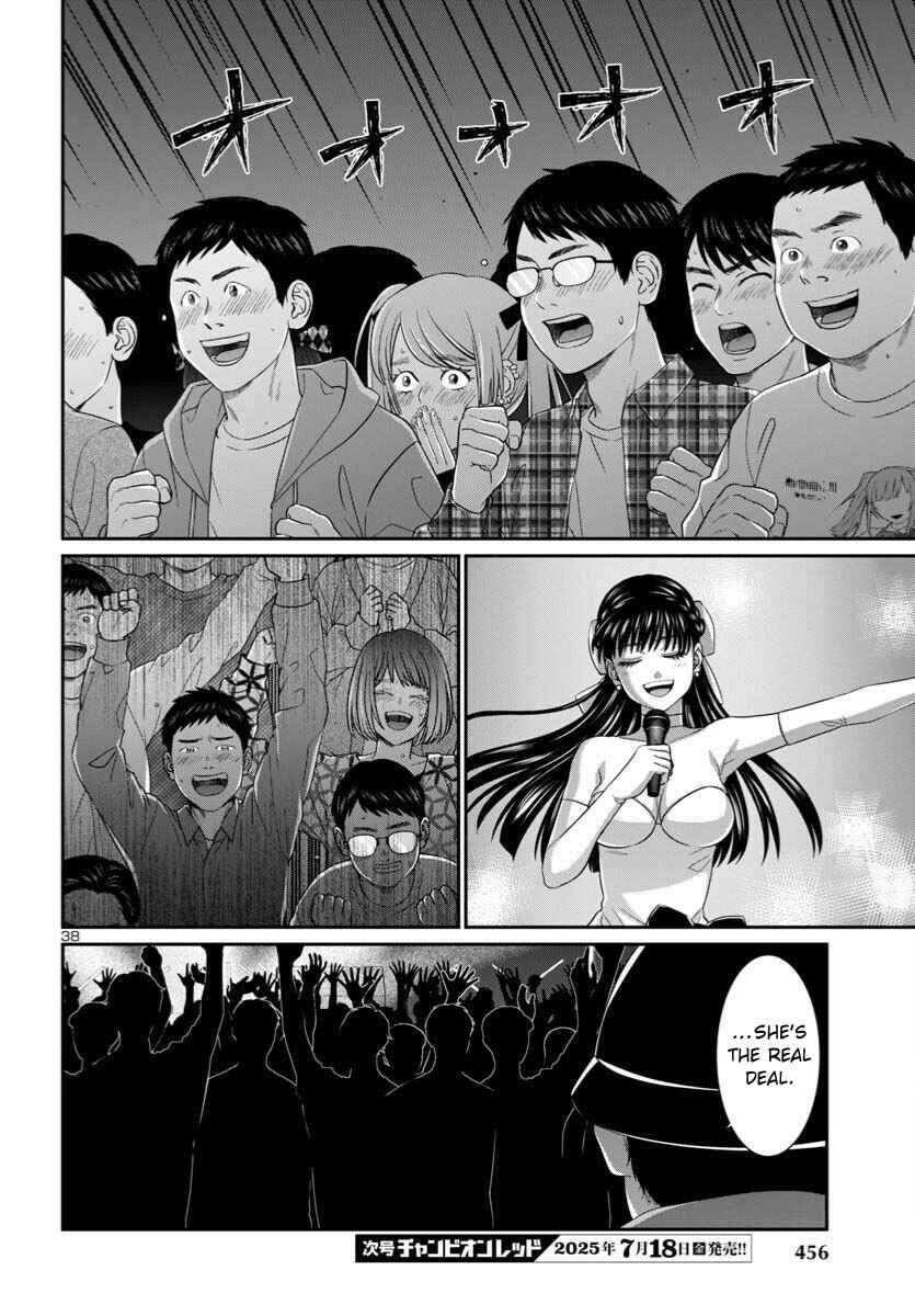 Chapter 108 - Page 38