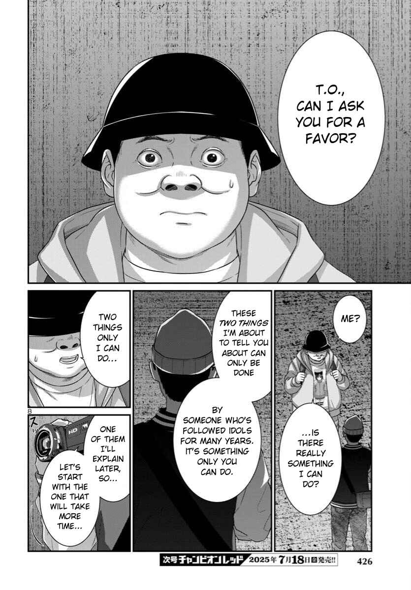 Chapter 108 - Page 9