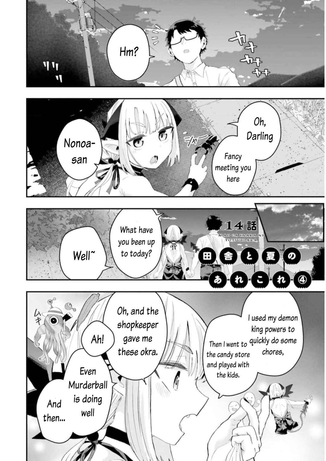Chapter 14 - Page 1