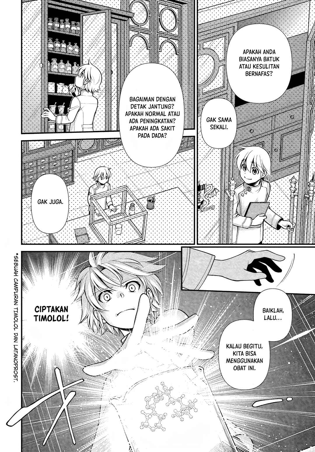 Chapter 44.2 - Page 14