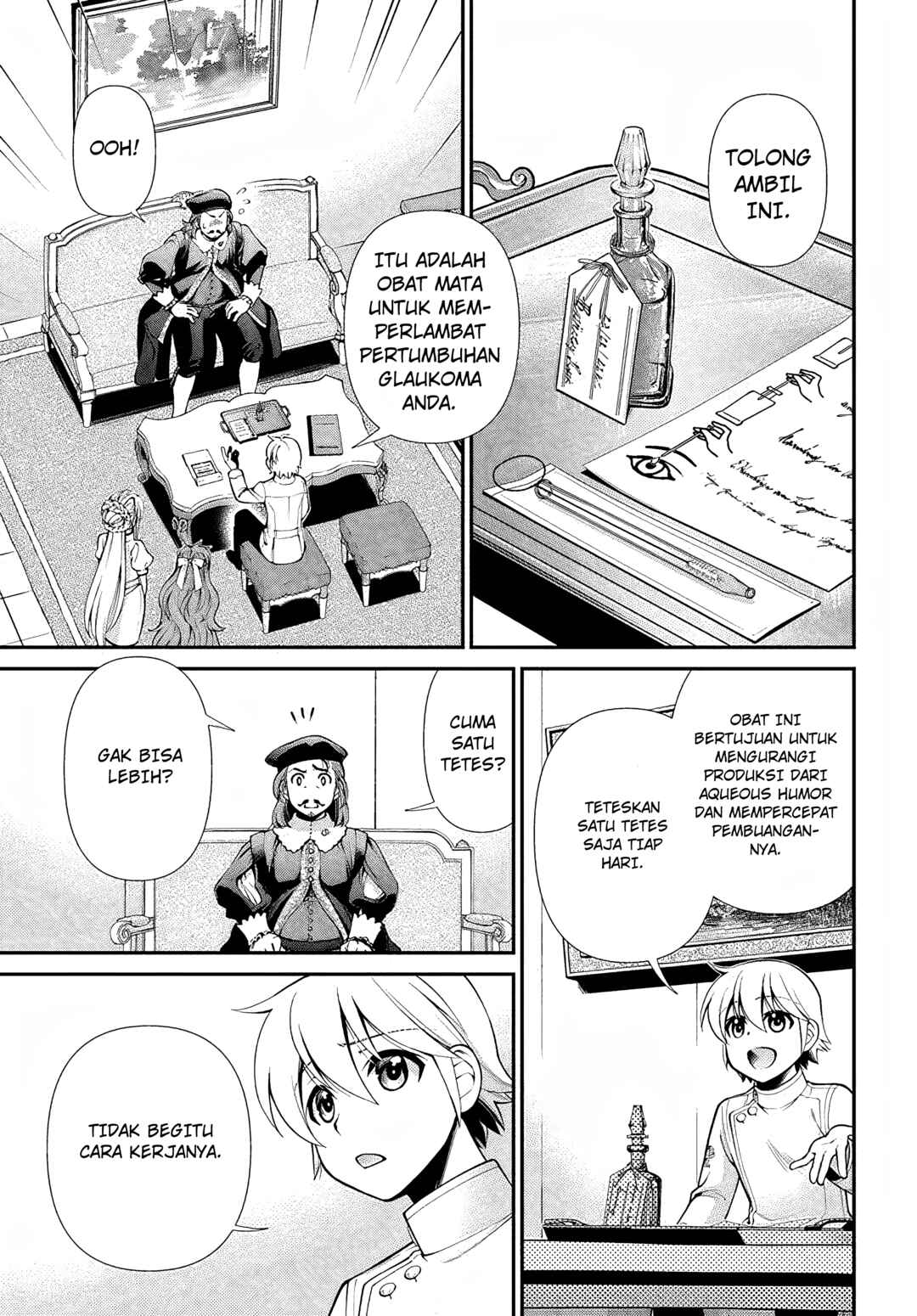 Chapter 44.2 - Page 15