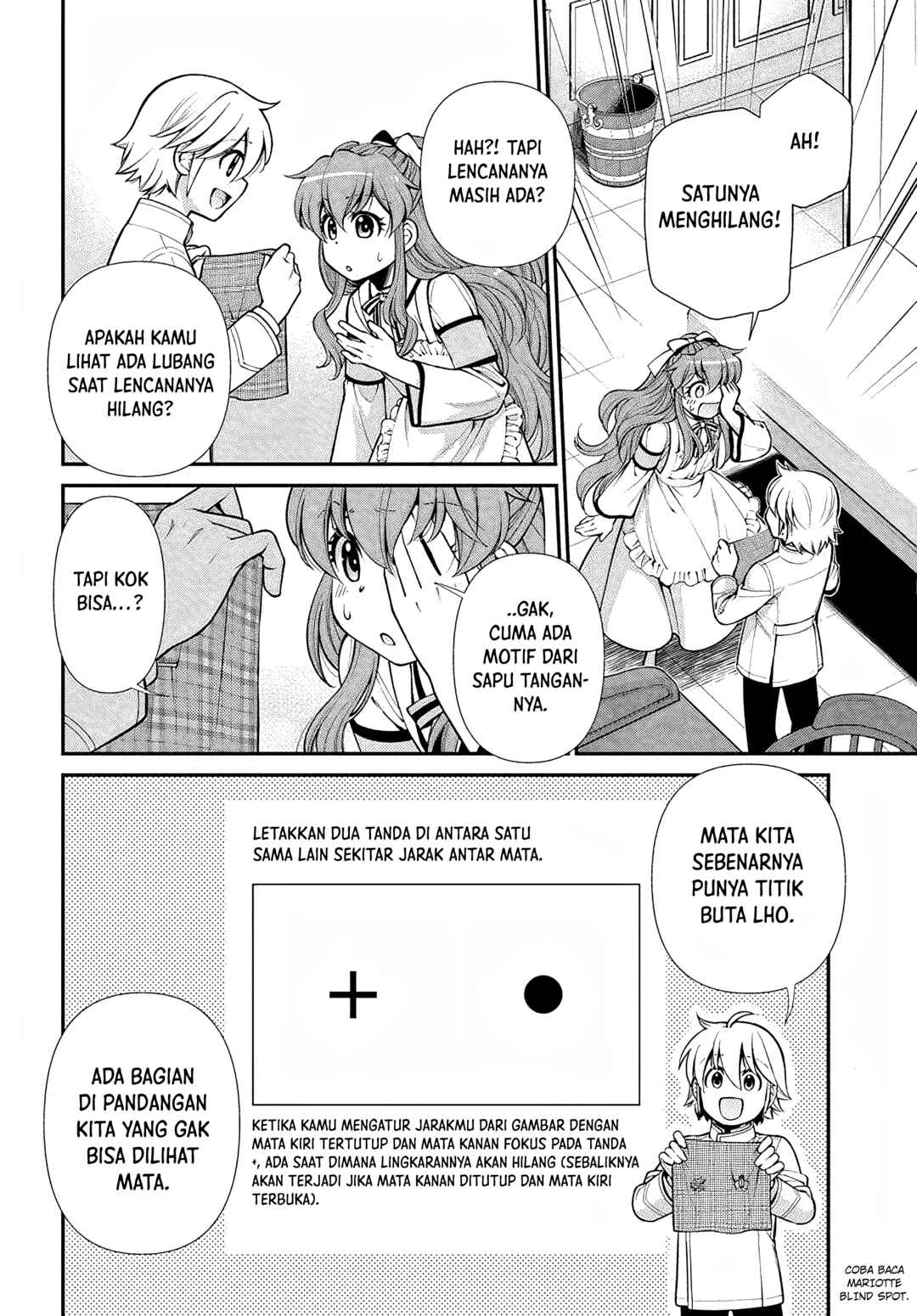Chapter 44.2 - Page 4
