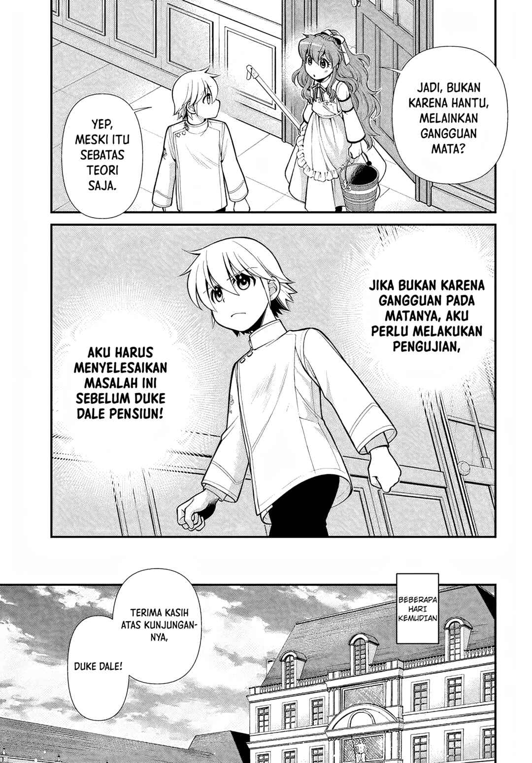 Chapter 44.2 - Page 7