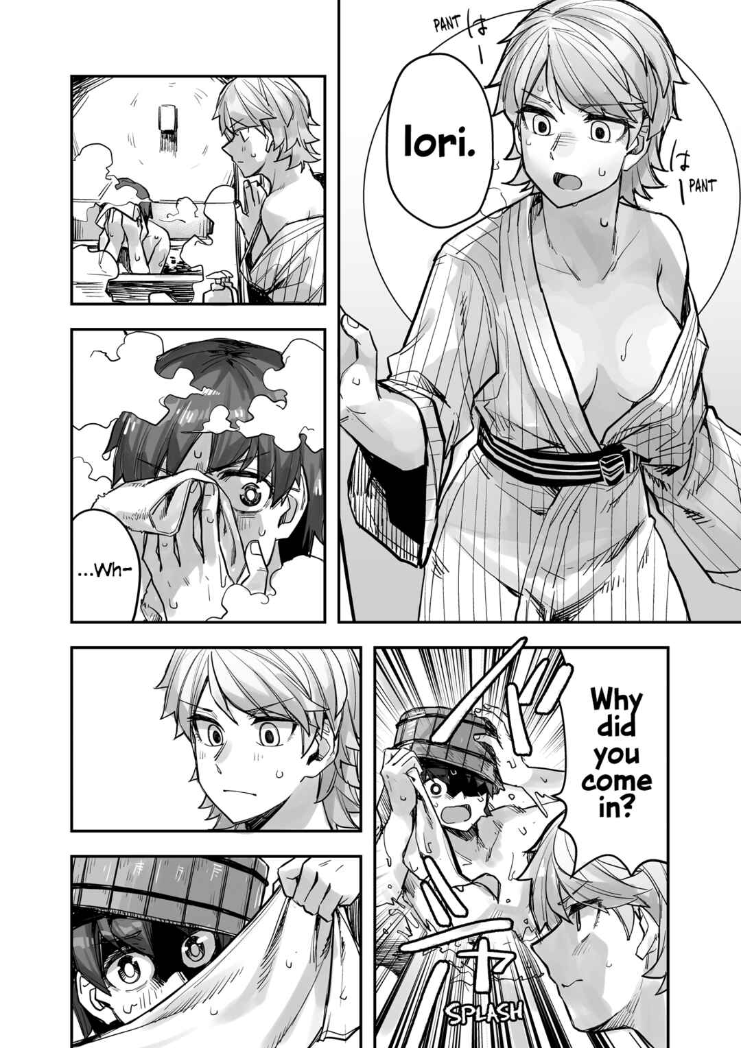 Chapter 83 - Page 2