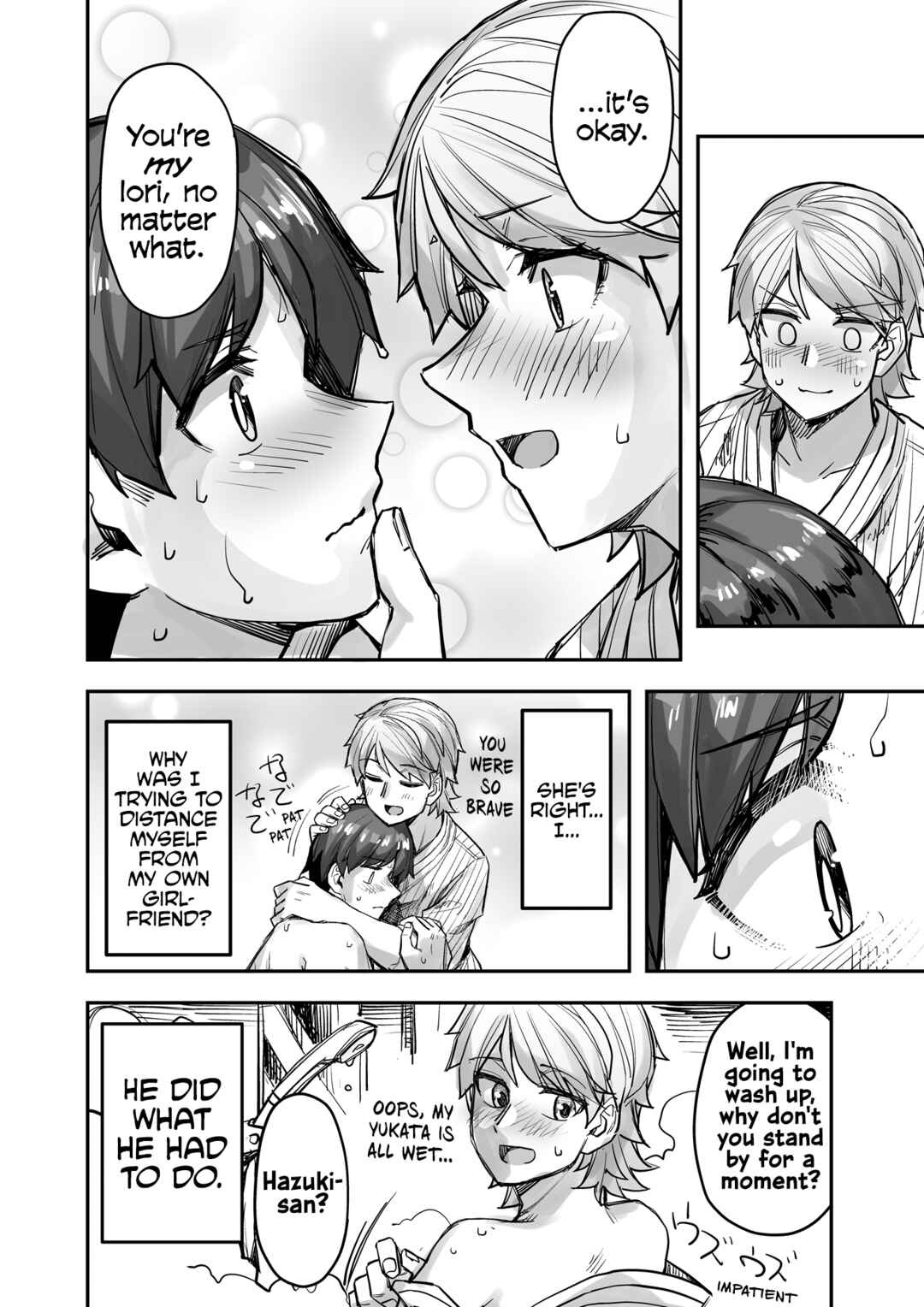 Chapter 83 - Page 4