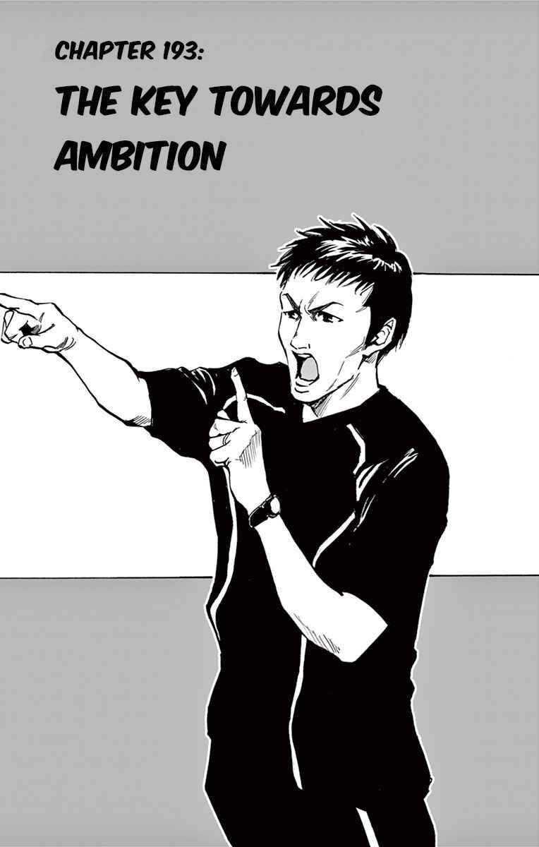 Chapter 193 - Page 1