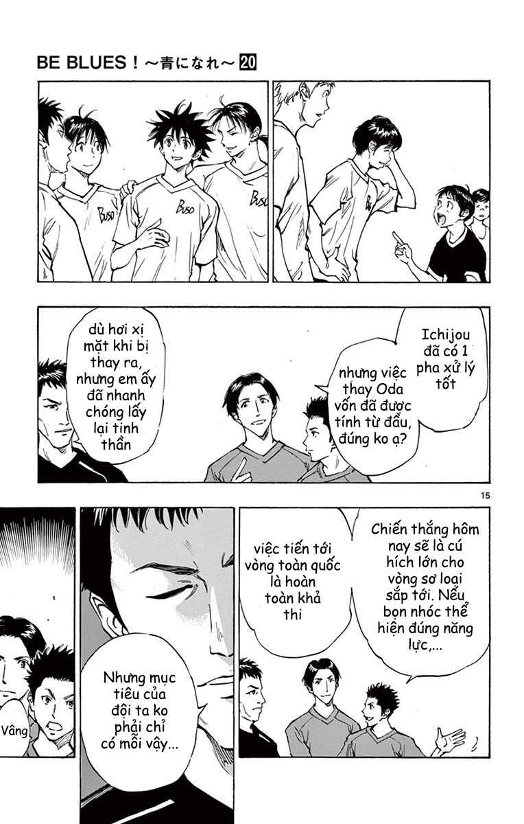 Chapter 193 - Page 15
