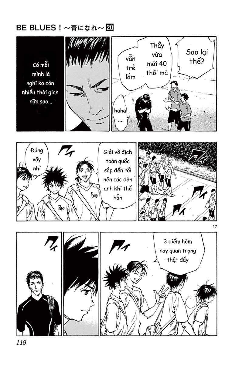 Chapter 193 - Page 17