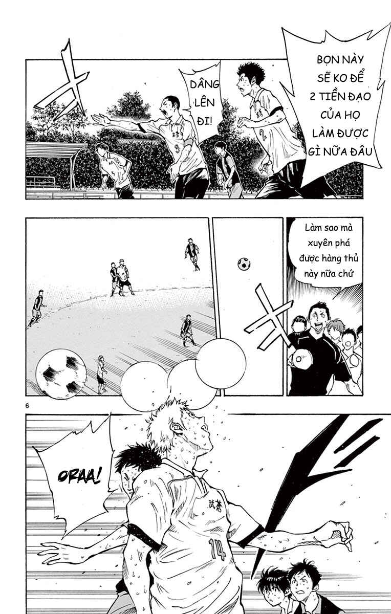 Chapter 193 - Page 6