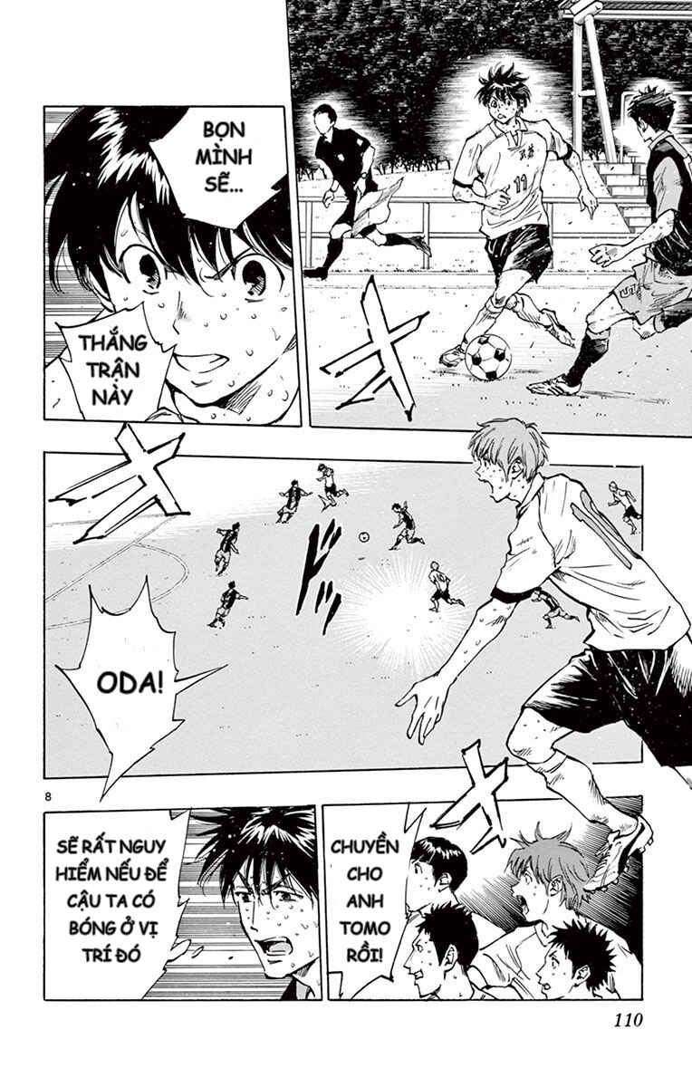 Chapter 193 - Page 8