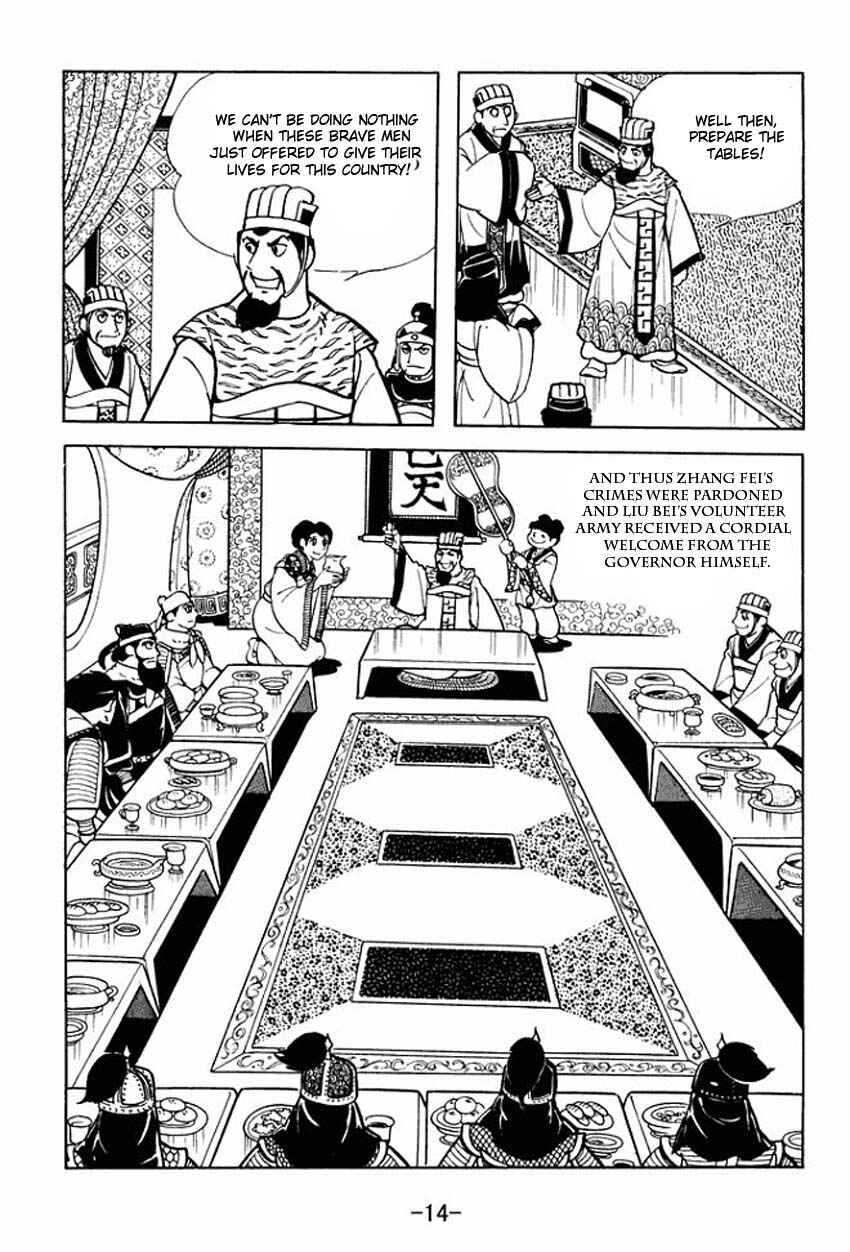 Chapter 6 - Page 12