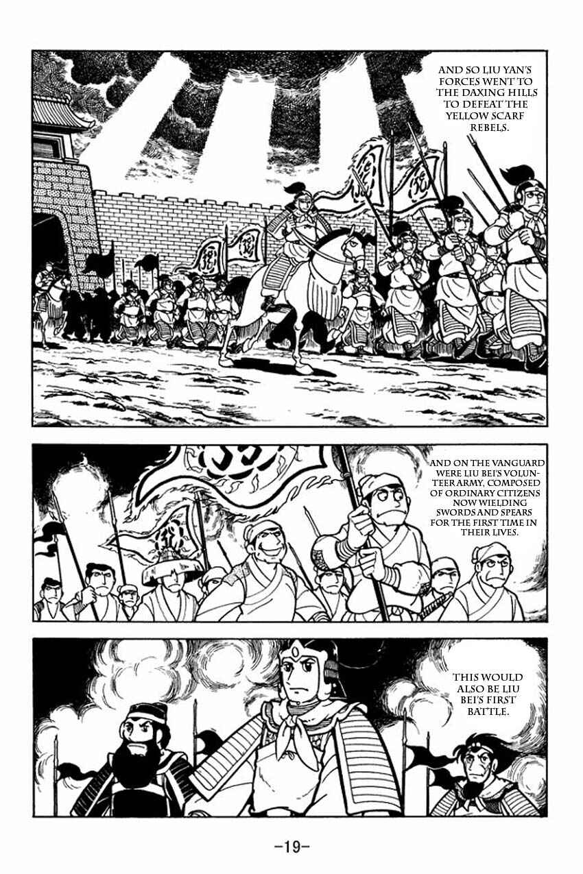 Chapter 6 - Page 17