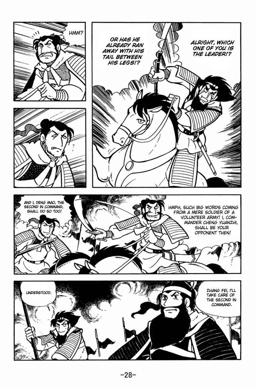 Chapter 6 - Page 26