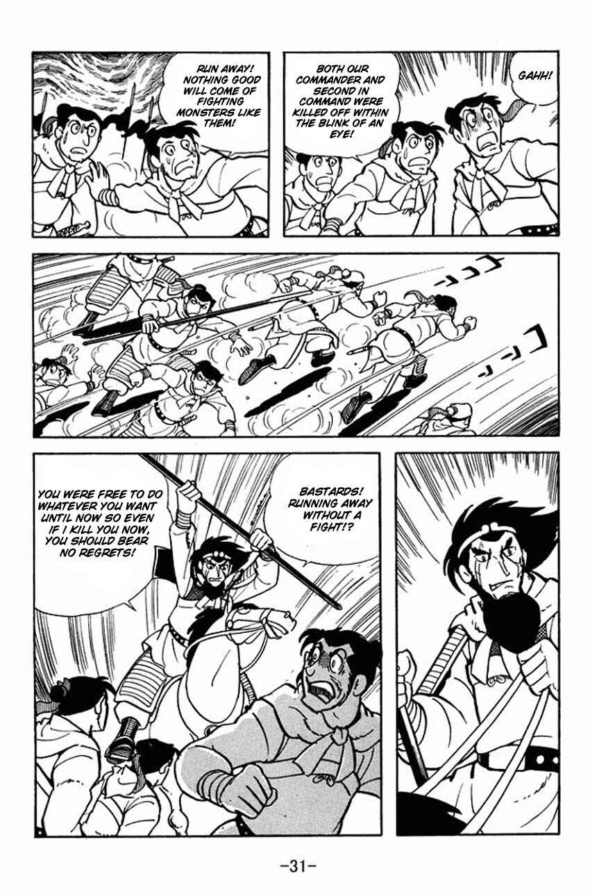 Chapter 6 - Page 29