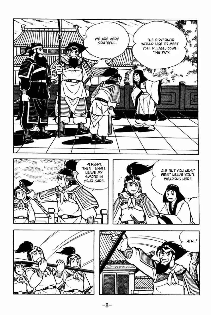 Chapter 6 - Page 6