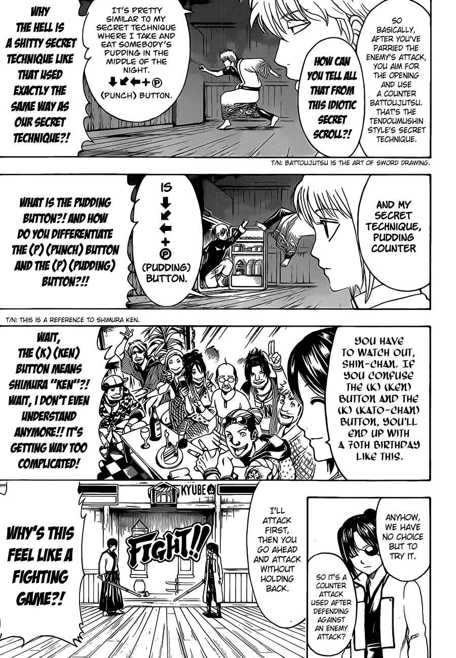 Chapter 486 - Page 11