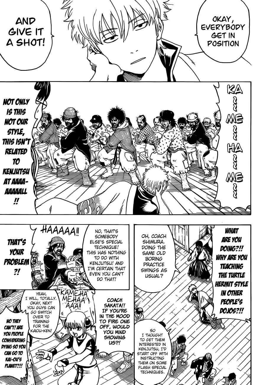 Chapter 486 - Page 5
