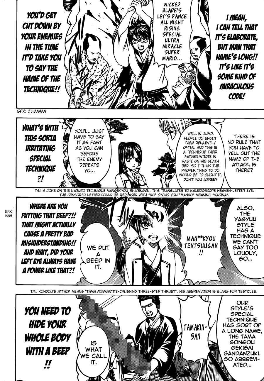 Chapter 486 - Page 8