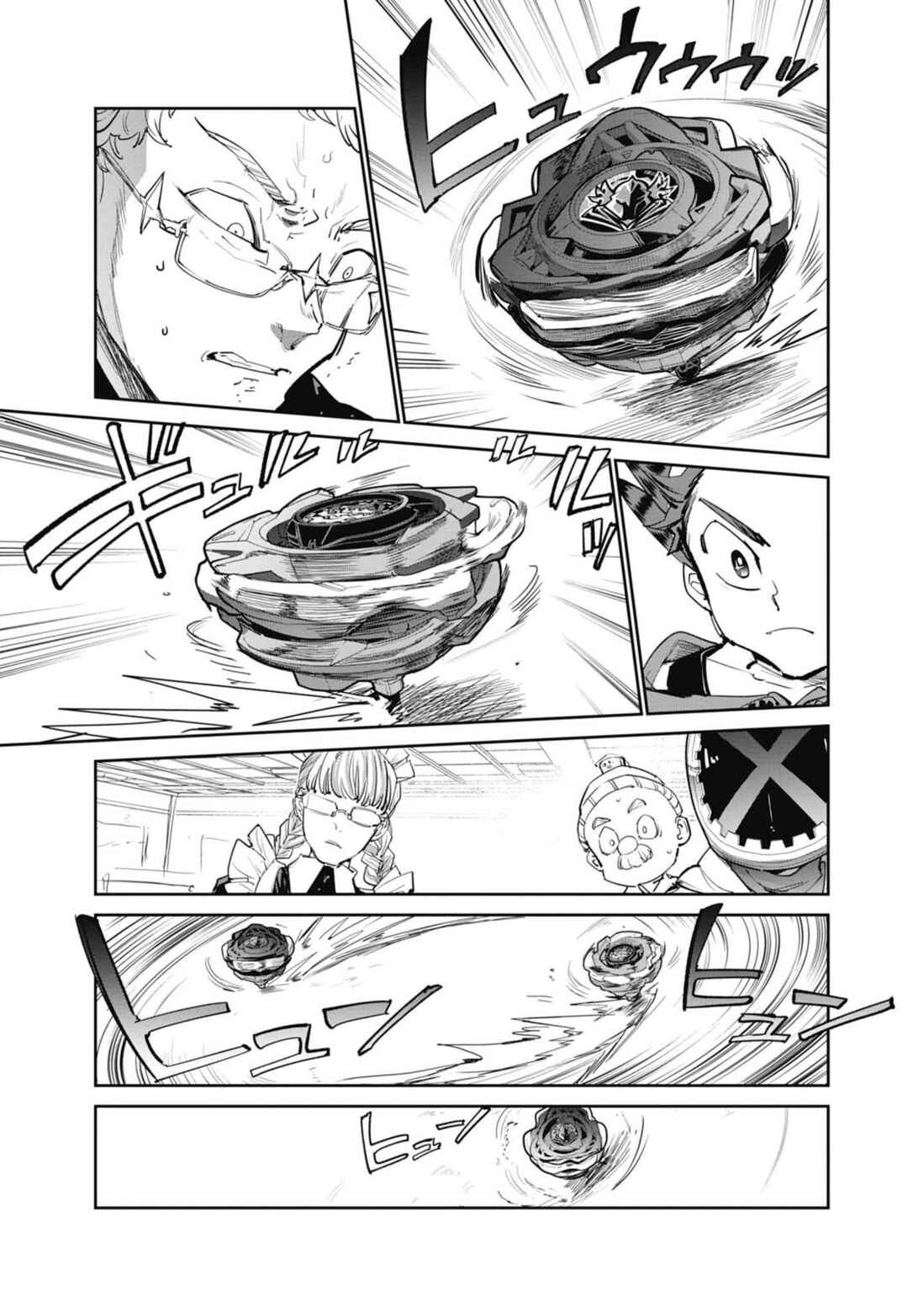 Chapter 22 - Page 25