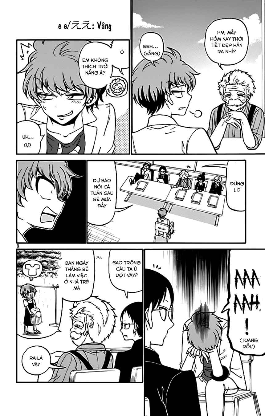 Chapter 45 - Page 11