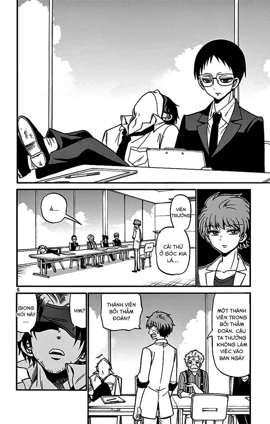 Chapter 45 - Page 7
