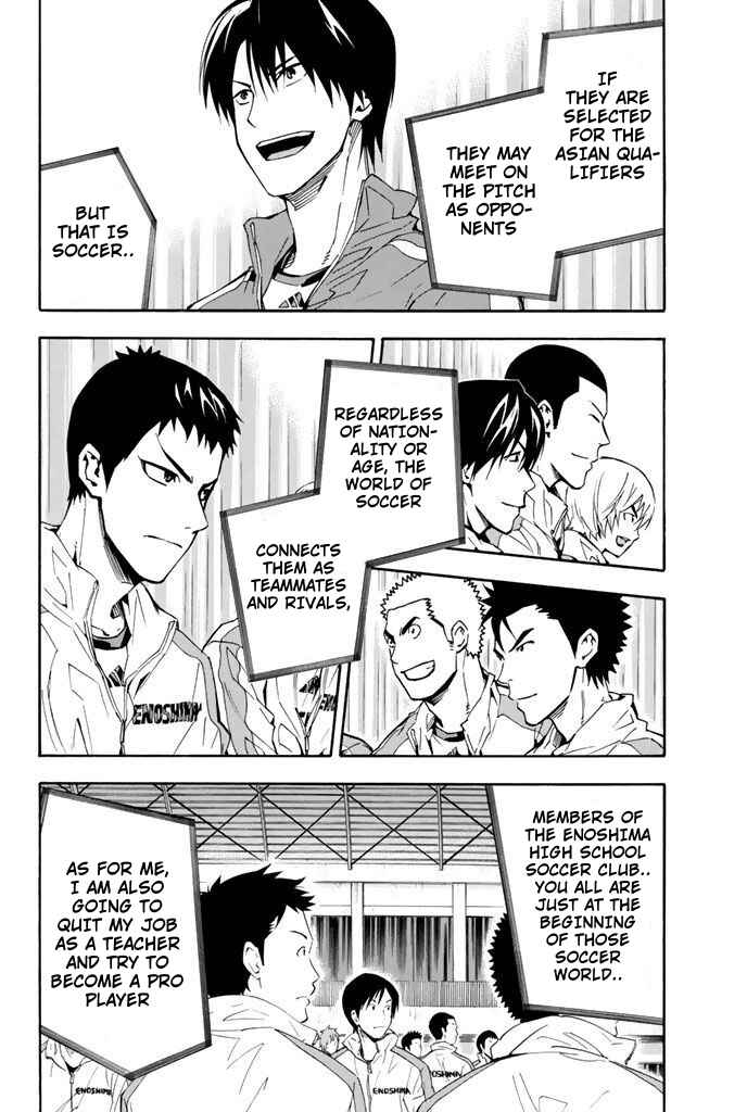 Chapter 291 - Page 12