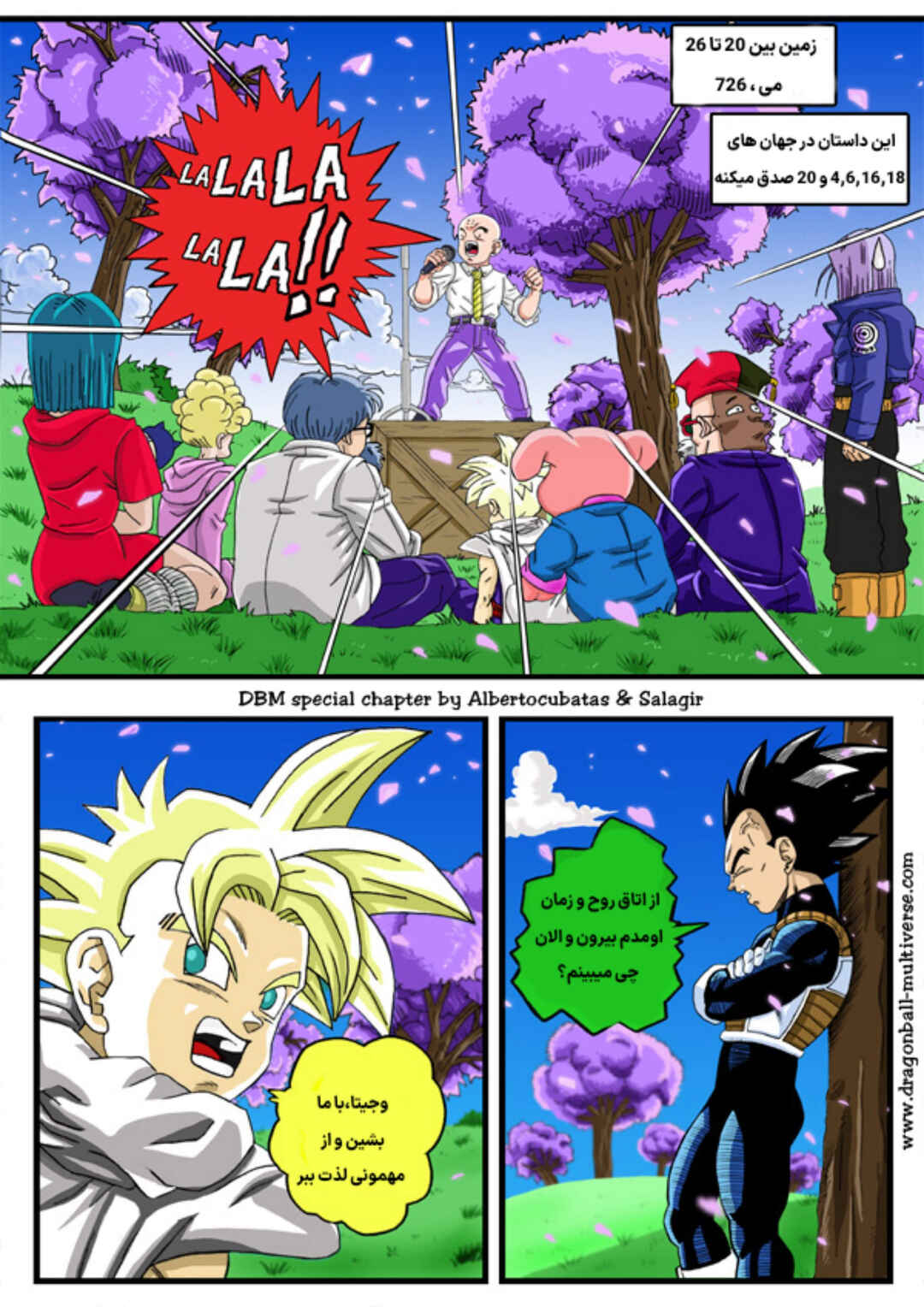 Chapter 8 - Page 3