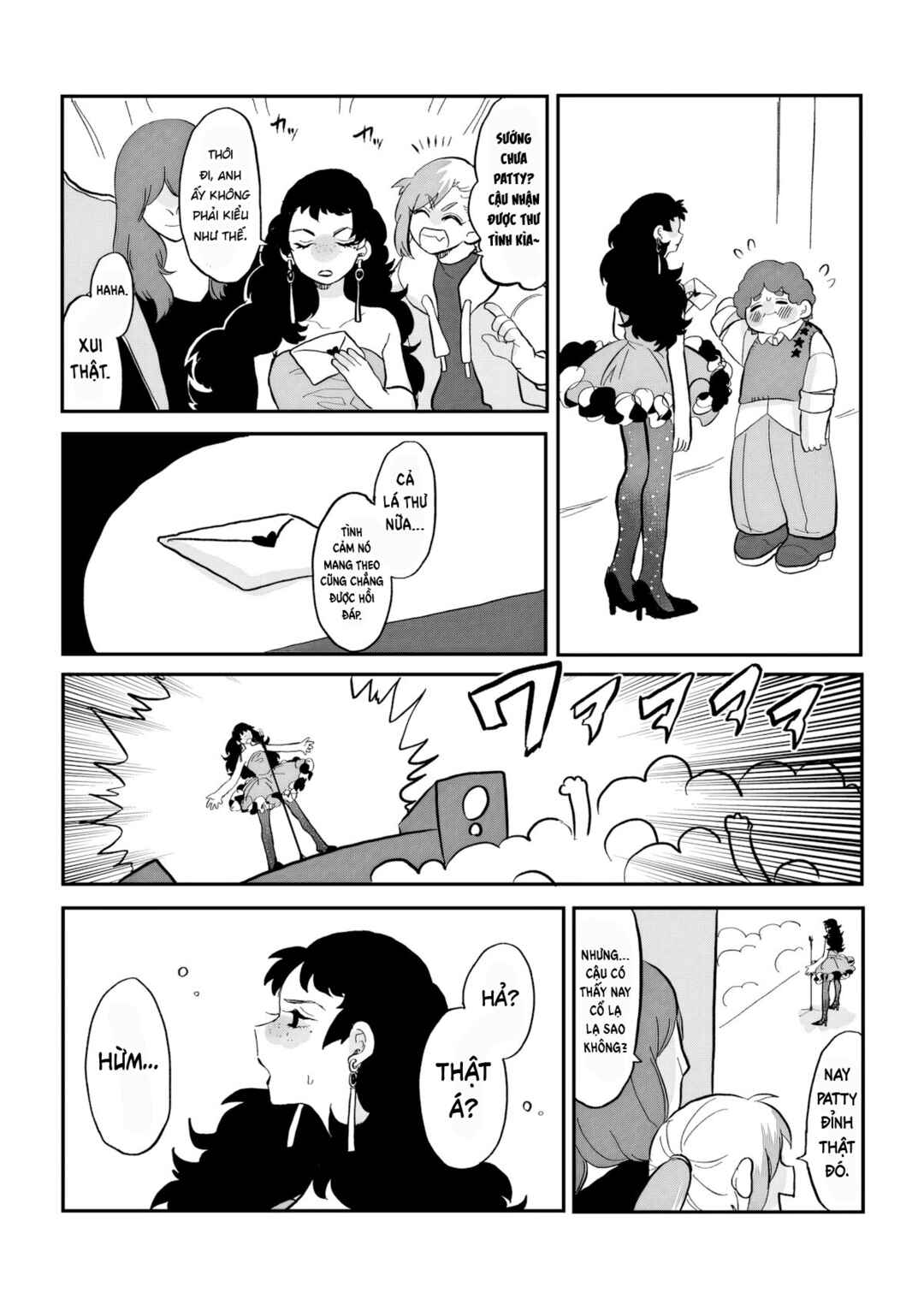 Chapter ? - Page 4
