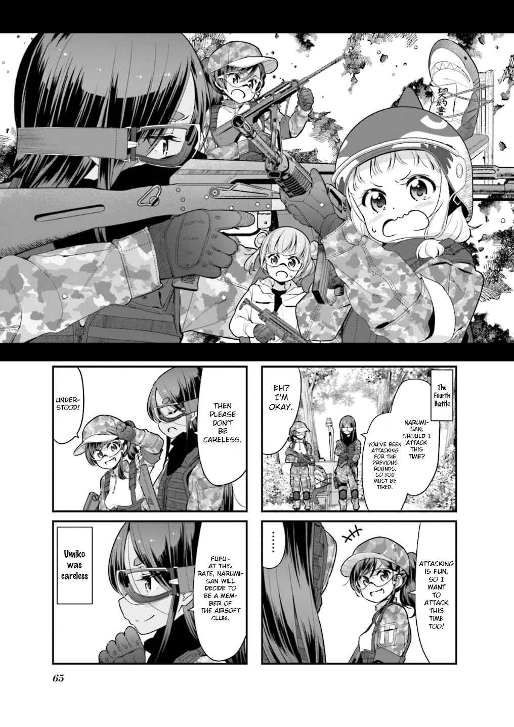 Chapter 110 - Page 2