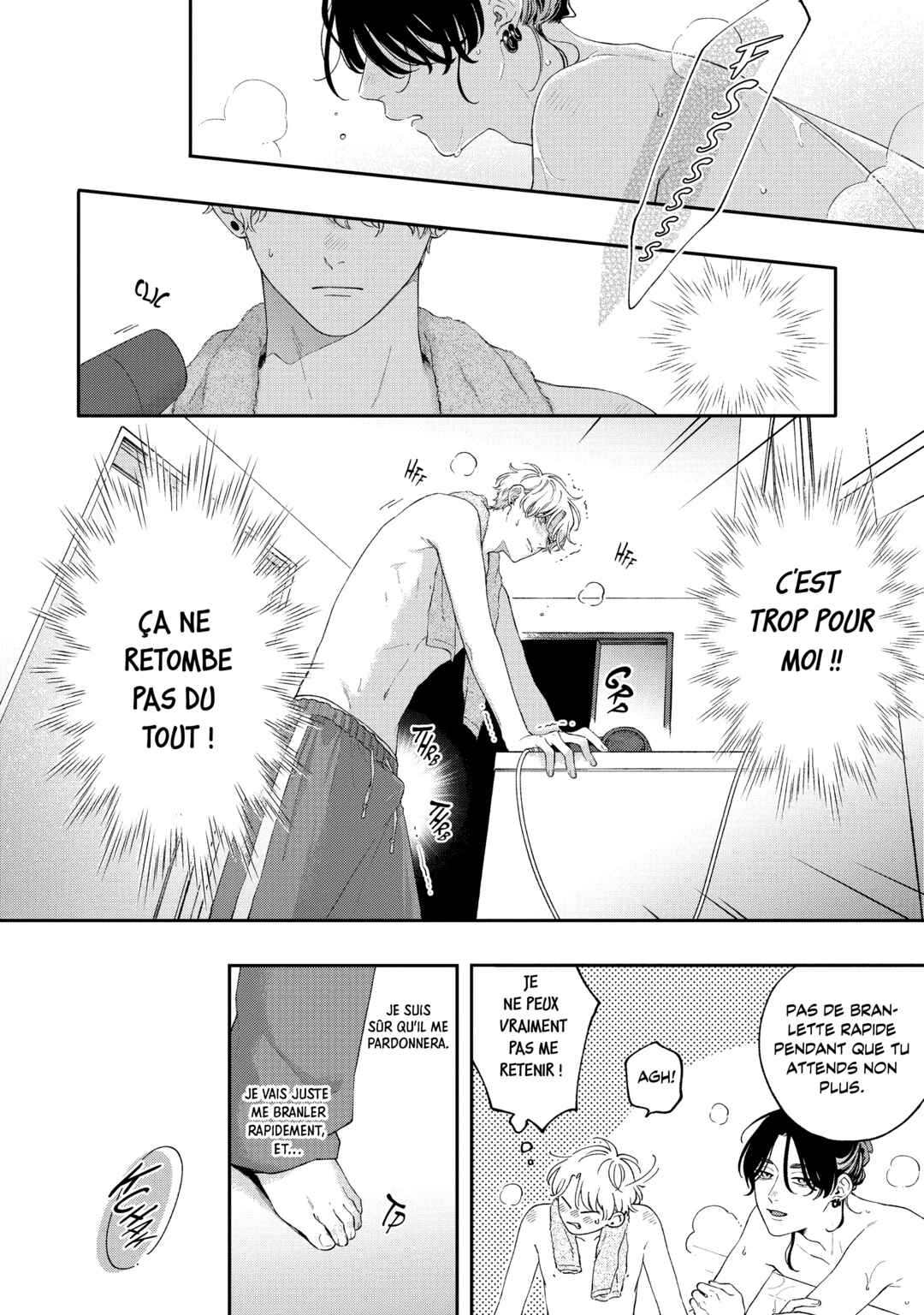Chapter 2 - Page 3