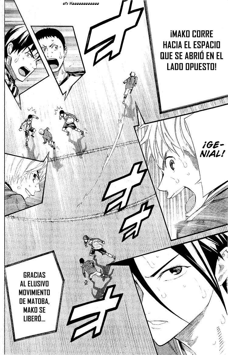 Chapter 245 - Page 5