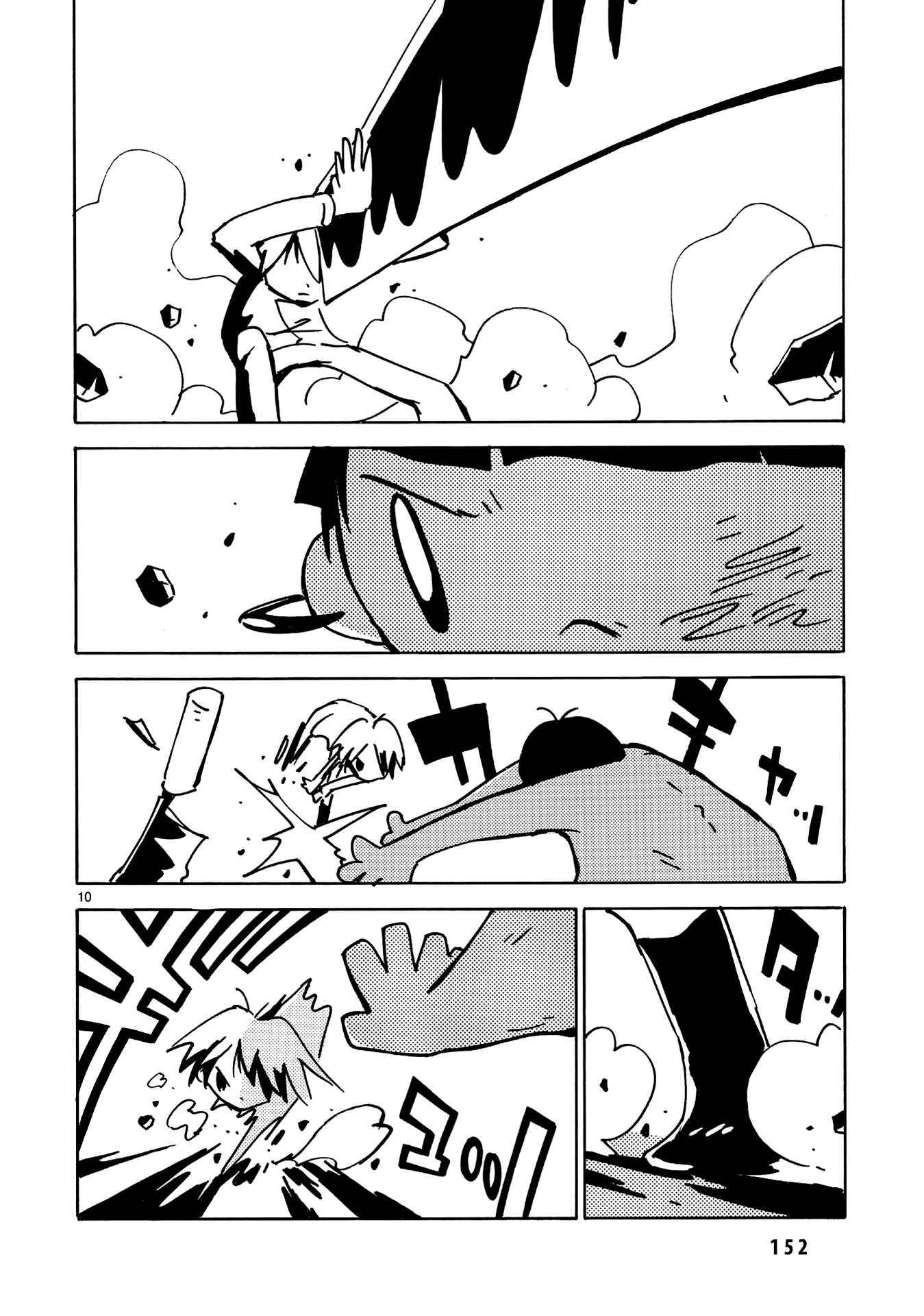 Chapter 22 - Page 11