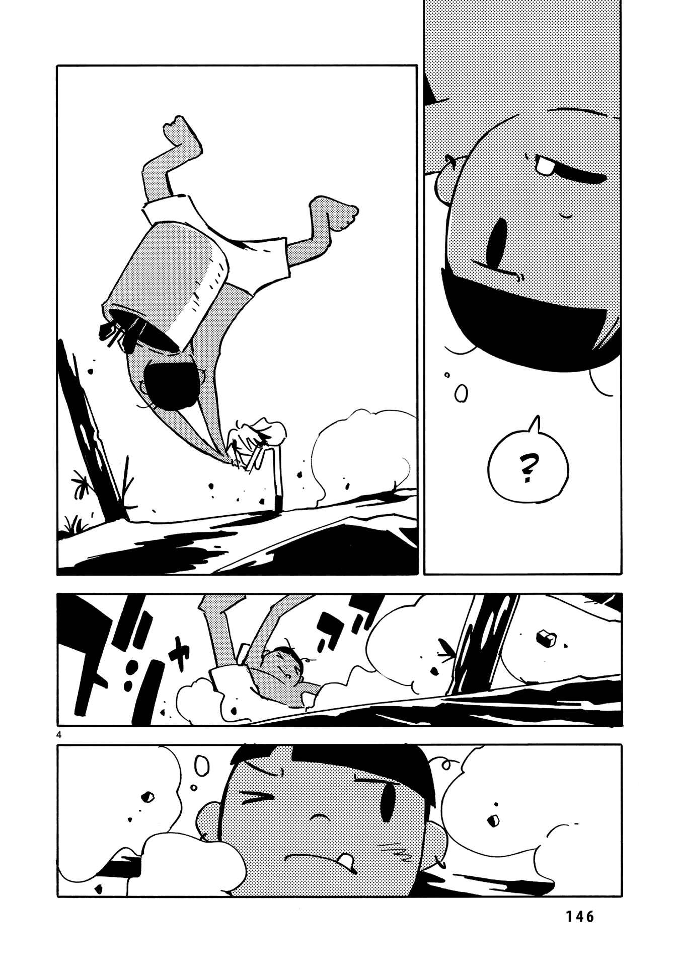 Chapter 22 - Page 5