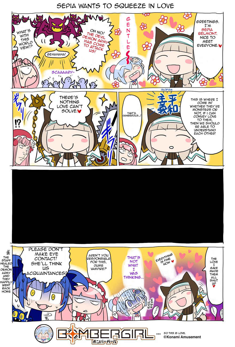 Chapter 22 - Page 1