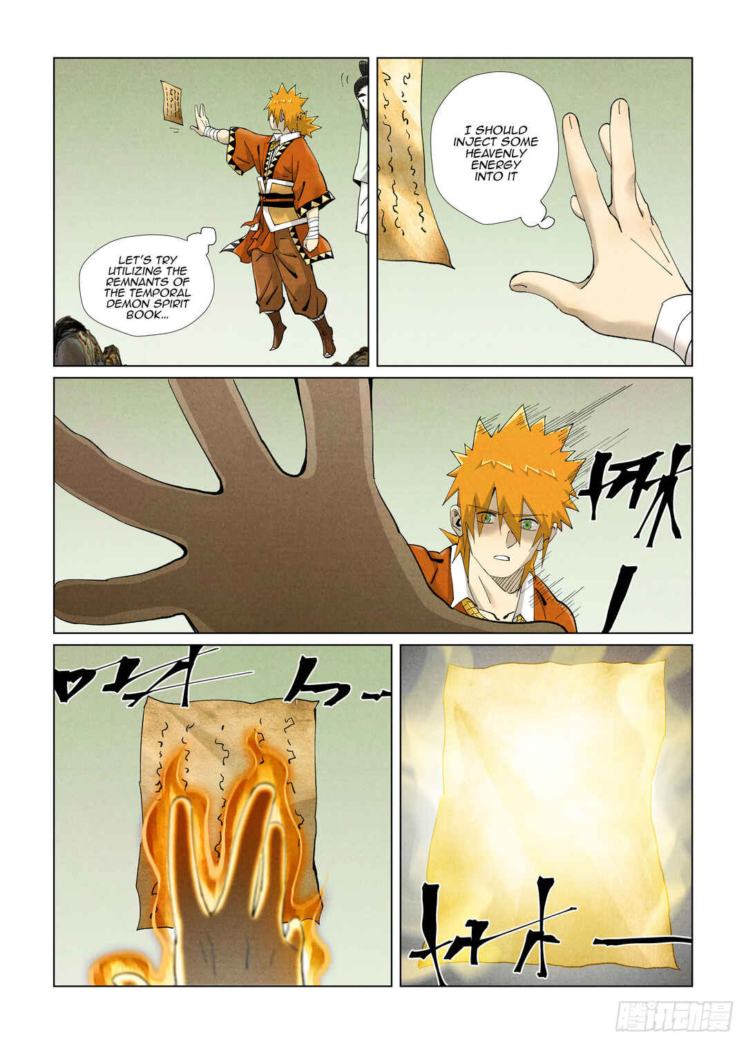 Chapter 411.5 - Page 2