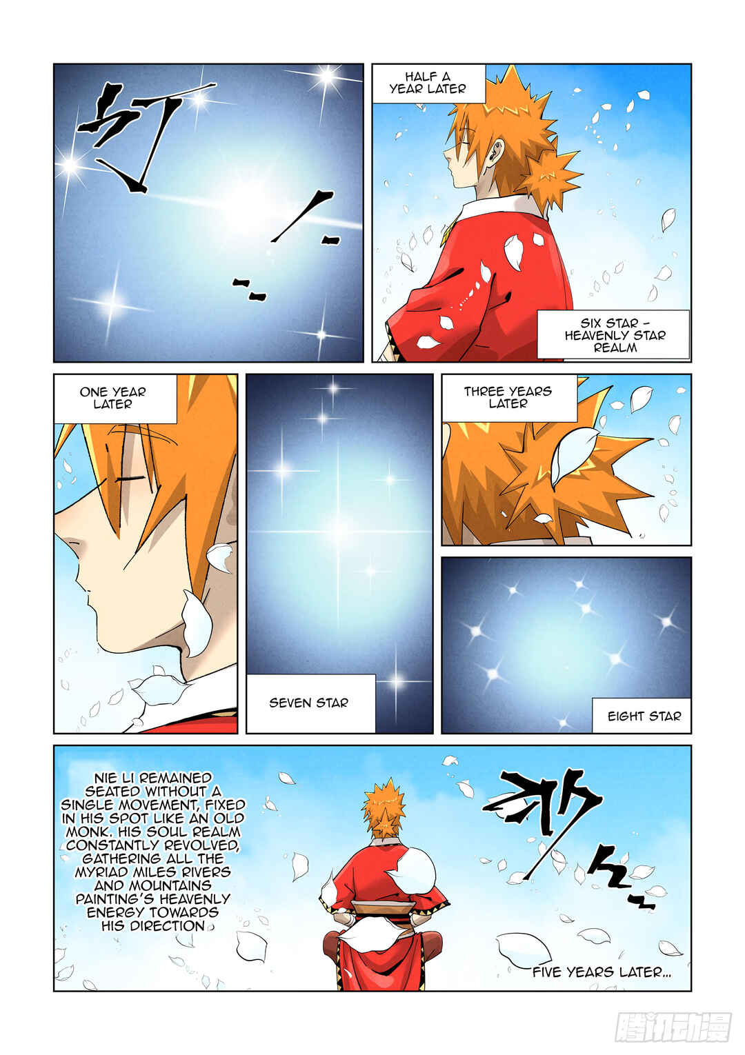 Chapter 411.5 - Page 5