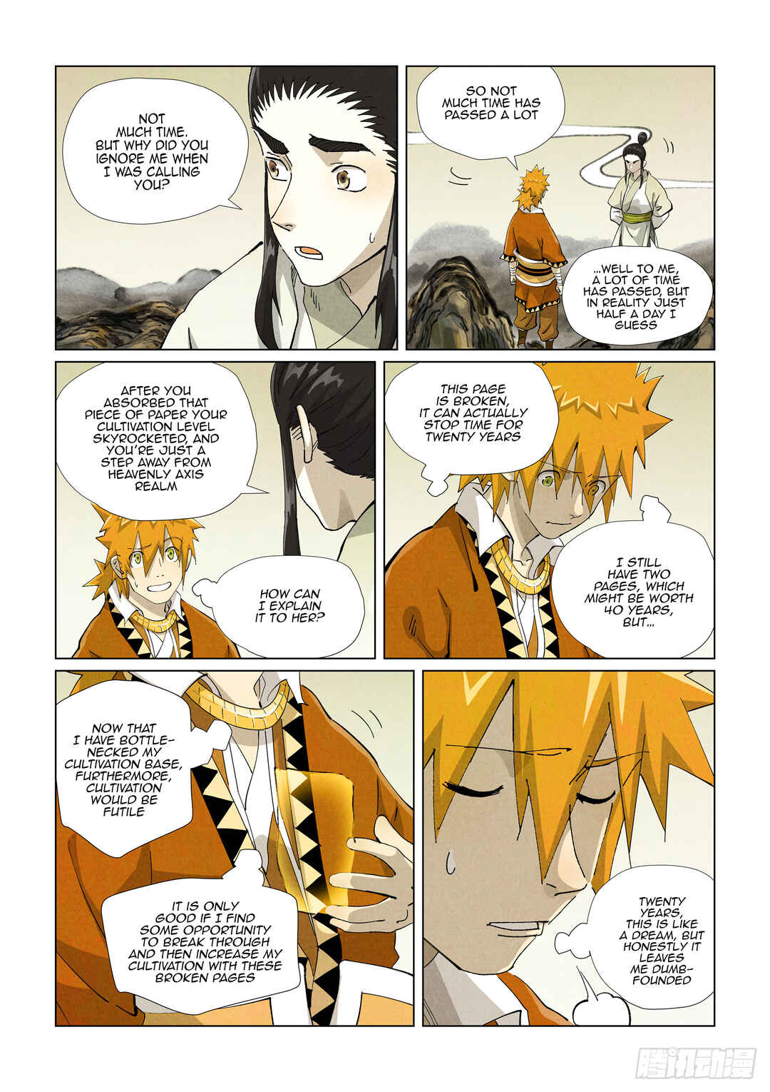 Chapter 411.5 - Page 7