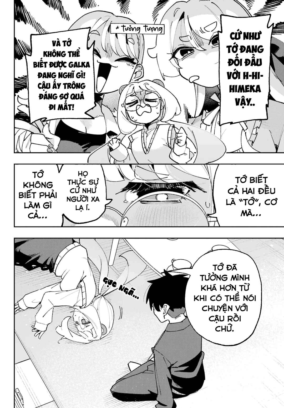 Chapter 6 - Page 14