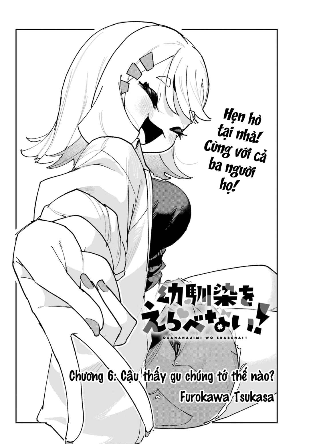 Chapter 6 - Page 2