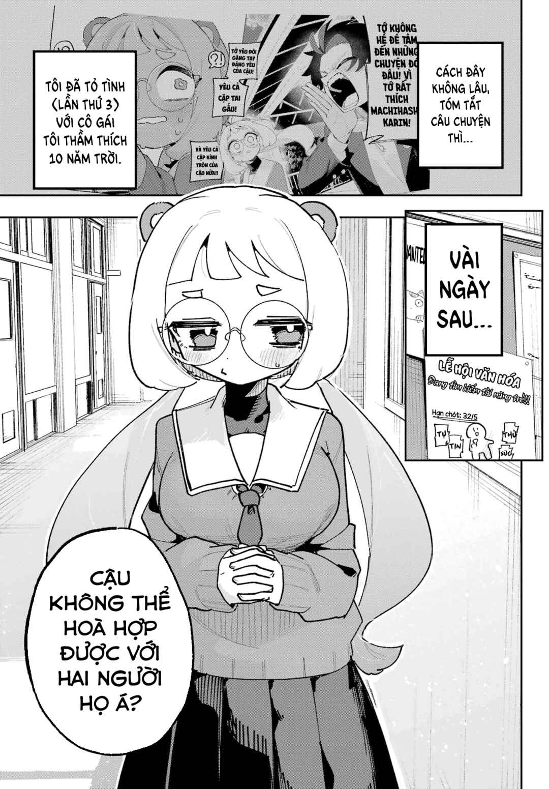 Chapter 6 - Page 3