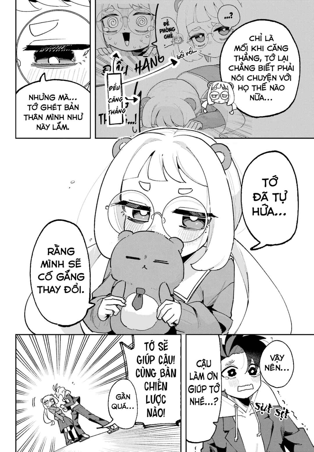 Chapter 6 - Page 6