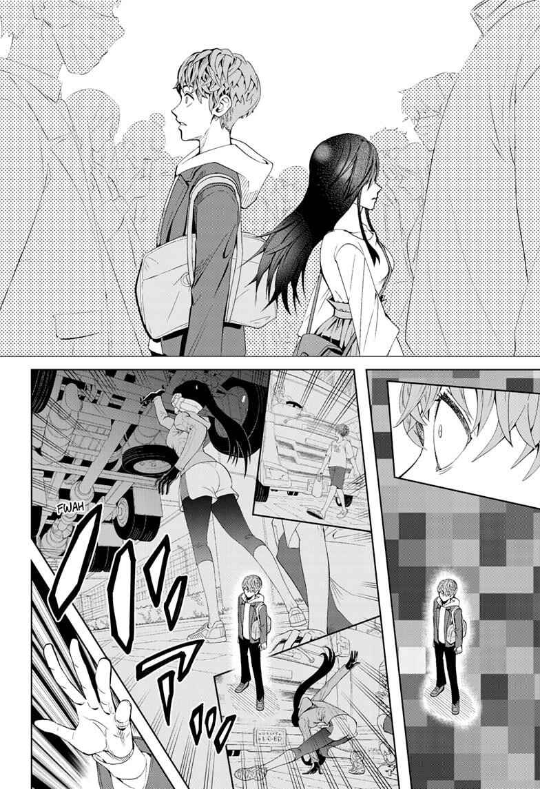 Chapter 1 - Page 10