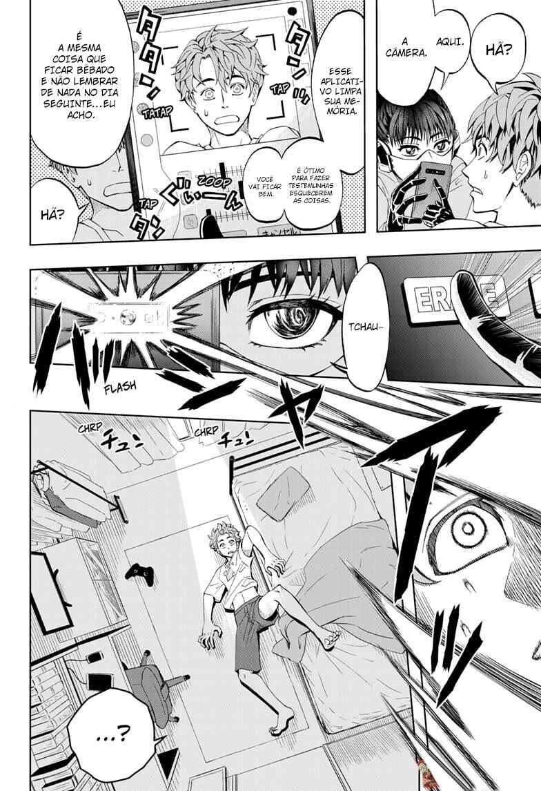 Chapter 1 - Page 6