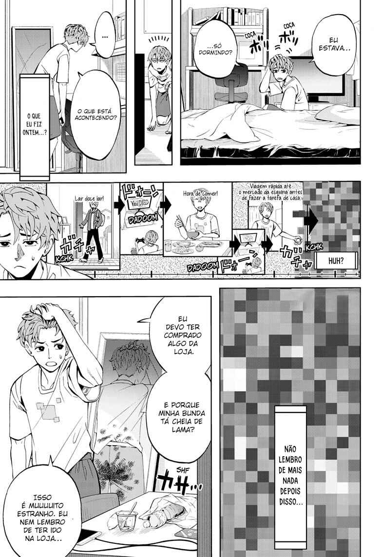 Chapter 1 - Page 7