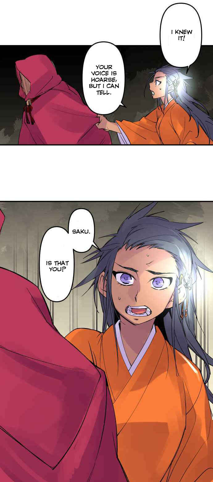 Chapter 233 - Page 8