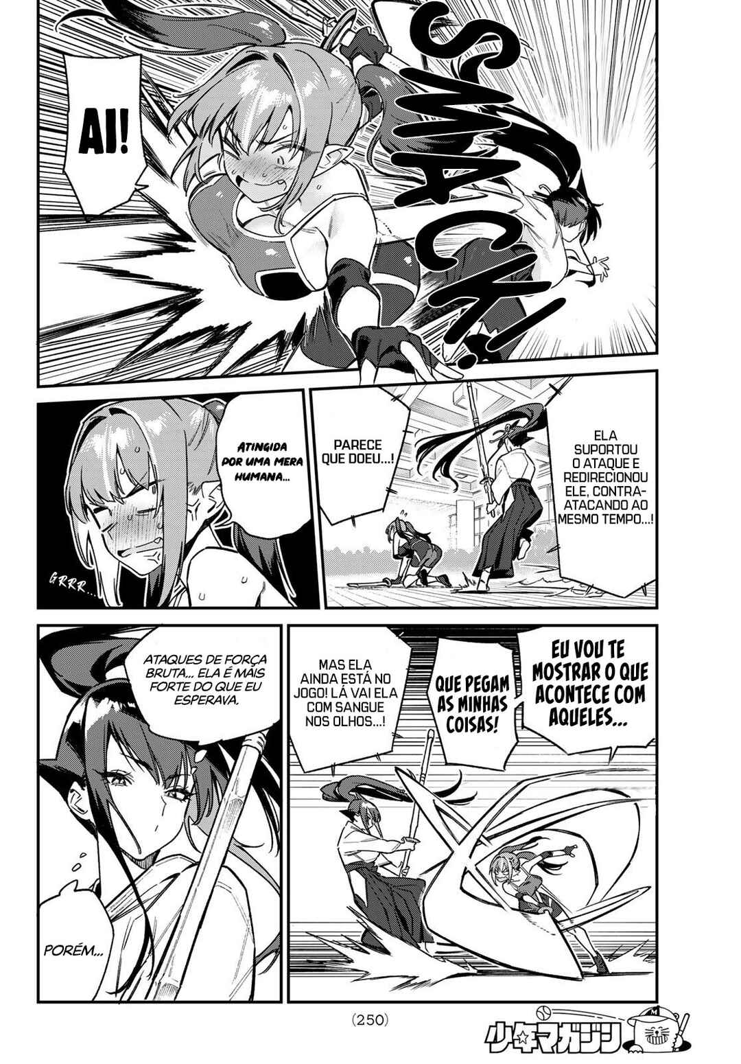 Chapter 84 - Page 5