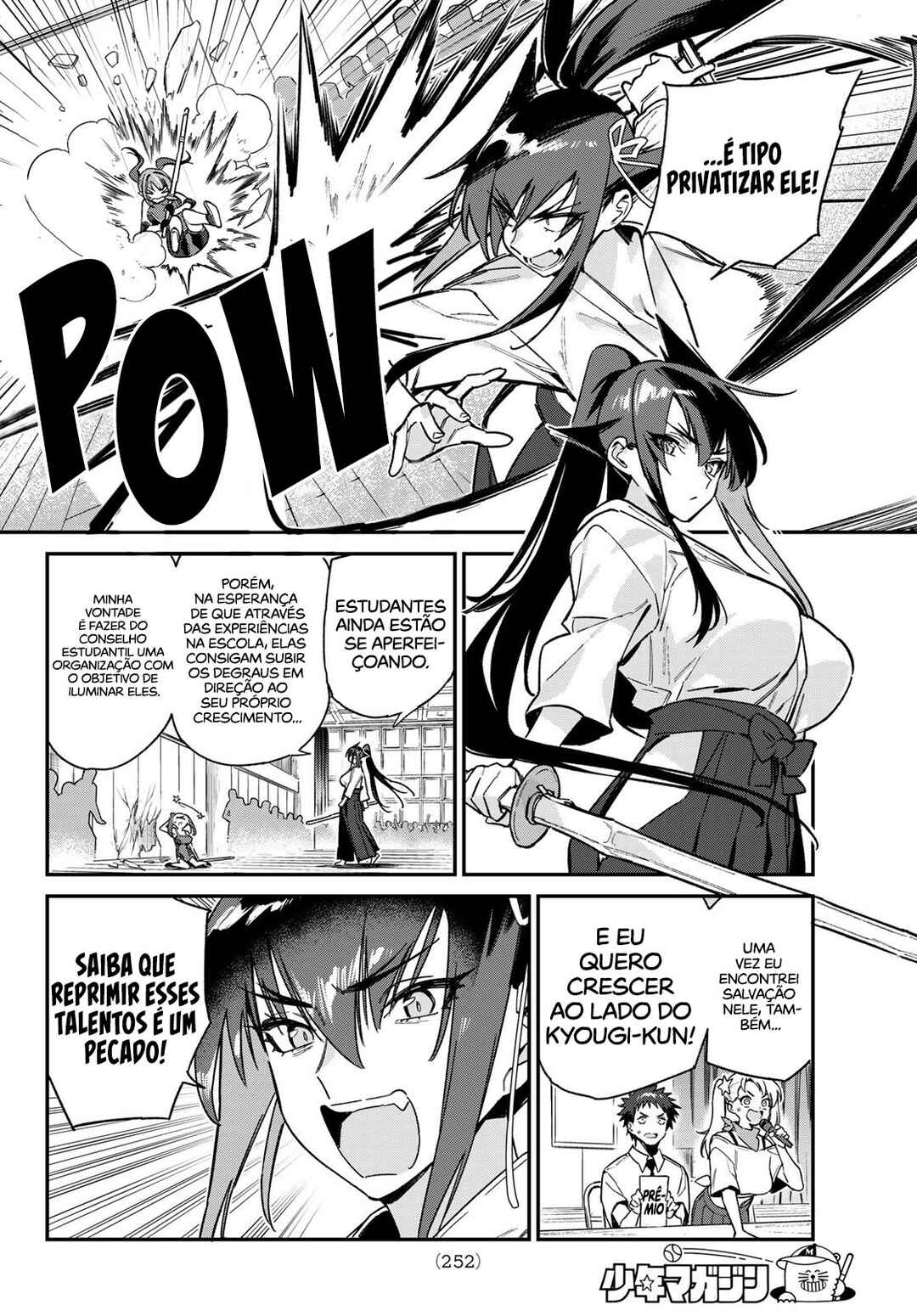 Chapter 84 - Page 7