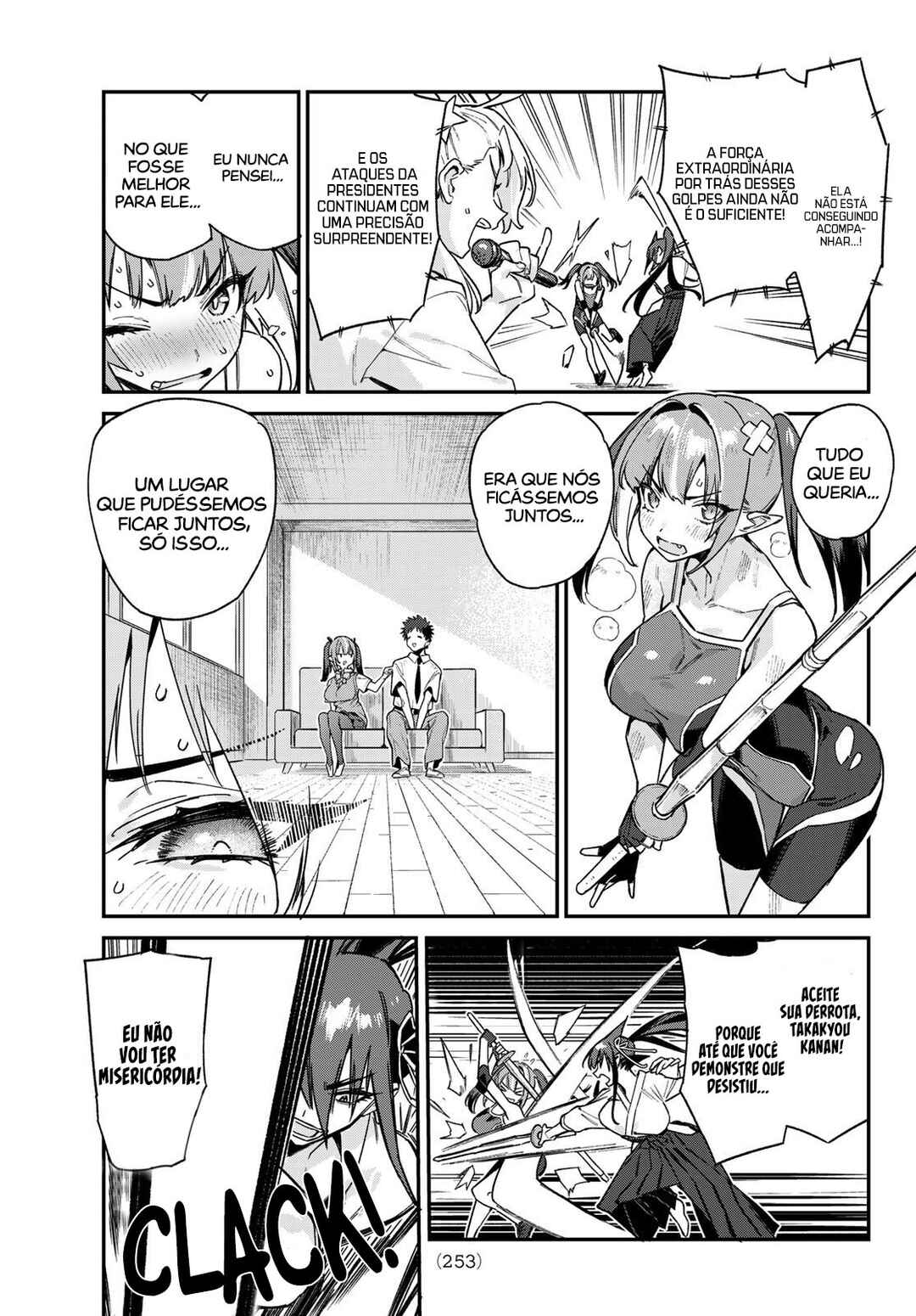 Chapter 84 - Page 8