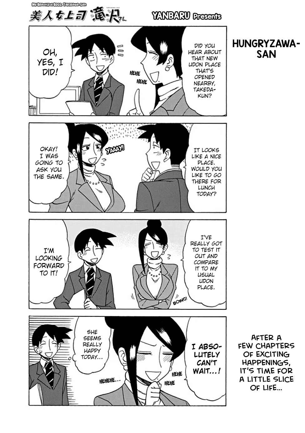 Chapter 62 - Page 1