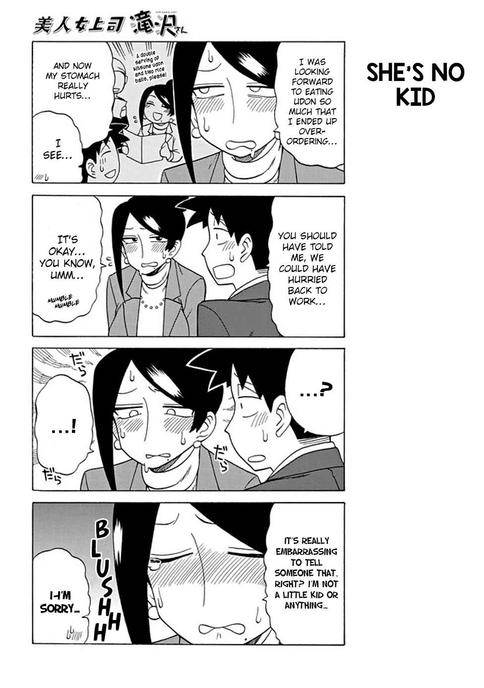 Chapter 62 - Page 4